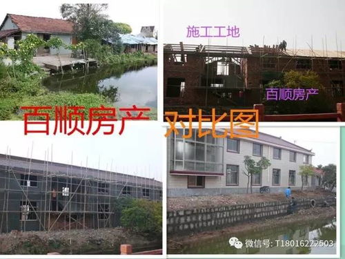 卓越匠心，筑就未來 我司建設(shè)工程施工經(jīng)典案例解析